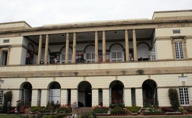 केंद्र ने जवाहरलाल नेहरु मेमोरियल फंड को तीनमूर्ति भवन खाली करने का नोटिस भेजा