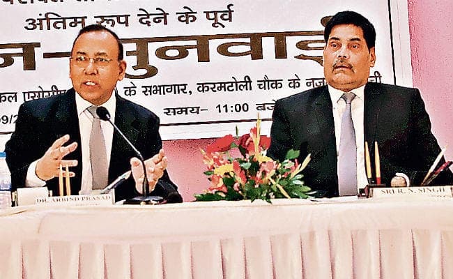 रांची : करंट से मौत होने पर बिजली कंपनी को देना होगा चार लाख मुआवजा