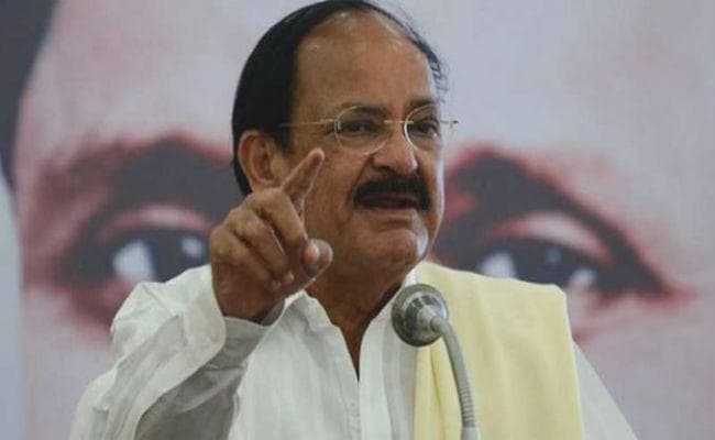 रांची : उपराष्ट्रपति की सुरक्षा में लगेंगे 2000 पुलिसकर्मी