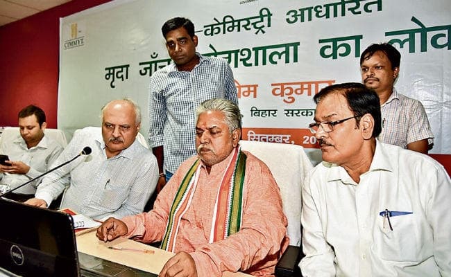 पटना : अब 30 सेकेंड में मिट्टी व पौधों में मौजूद पोषक तत्वों की जांच