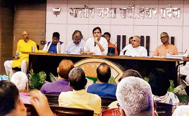 पटना : बूथ व शक्ति केंद्रों पर जायेंगे पार्टी के पदाधिकारी, जीत के देंगे टिप्स