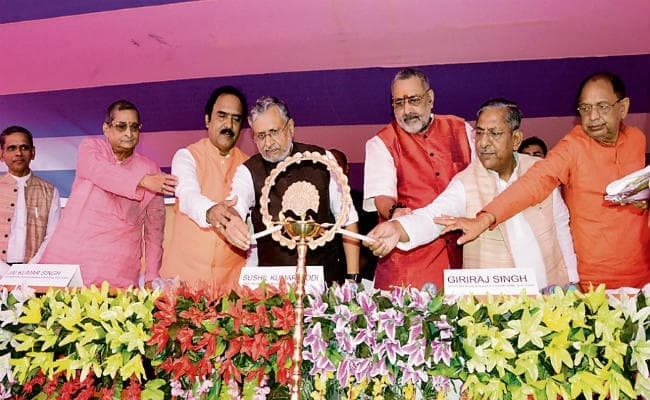 बिहटा में खुलेगा नया टेक्नोलॉजी सेंटर, 130 करोड़ होगा निवेश