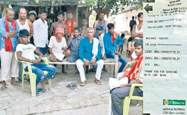 ... और मजदूरों के बैंक खाते से होने लगे करोड़ों रुपये के लेन-देन, जांच में जुटी SBI और पुलिस, ...जानें क्या है मामला?