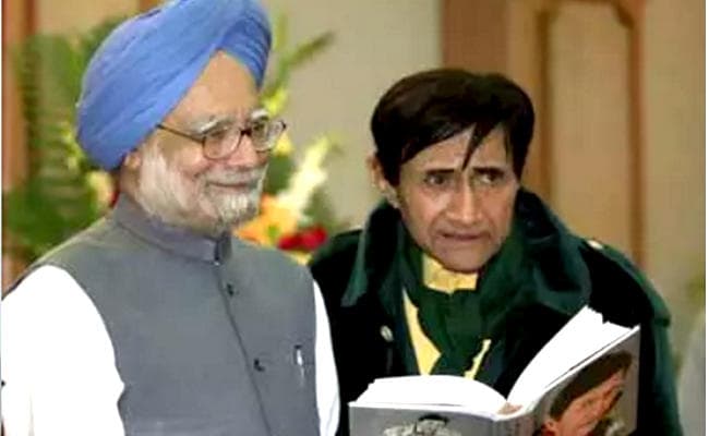 आज का इतिहास : मनमोहन सिंह, देव आनंद और 26 सितंबर
