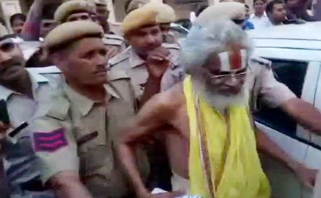 अलवर रेप कांड : फलाहारी बाबा को आजीवन कारावास, 1 लाख रुपये का जुर्माना