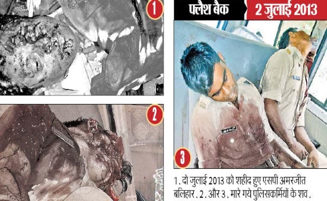 एसपी अमरजीत बलिहार मामले में सजा सुनाये जाने के दौरान जज ने कहा, इन्‍हें फंदे से तबतक लटकाया जाये, जबतक मृत्यु न हो