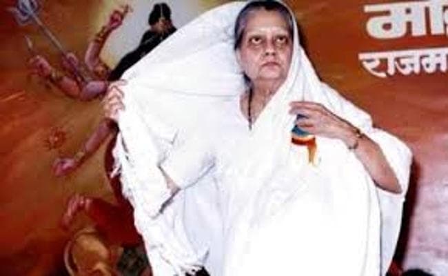 राजमाता विजयाराजे का जन्म शताब्दी वर्ष मनायेगी नरेंद्र मोदी सरकार