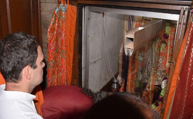 IN PICS: ''''राम भक्त'''' राहुल गांधी ने कामतानाथ मंदिर में की पूजा-अर्चना