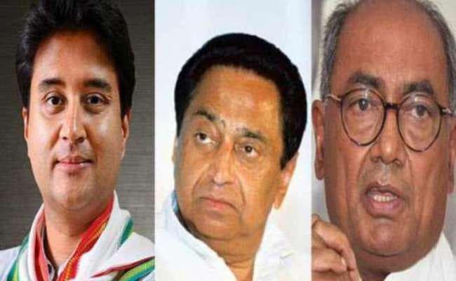 व्यापमं मामले में कमलनाथ, सिंधिया और दिग्विजय के खिलाफ एफआइआर दर्ज करने का आदेश