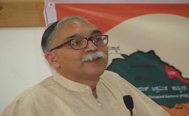 अयोध्या मामले में सुप्रीम कोर्ट के फैसले का RSS ने किया स्वागत