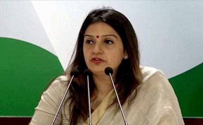 कांग्रेस का आरोप : भाजपा के मुंह में राम और दिल में नाथूराम