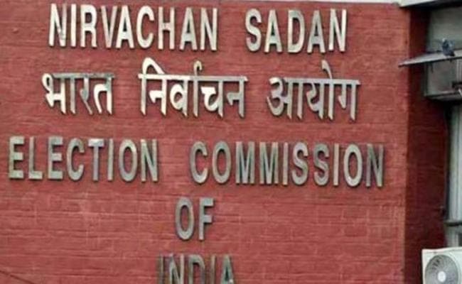 समय से पहले विधानसभा भंग होने पर आचार संहिता तत्काल प्रभाव से लागू मानी जायेगी : चुनाव आयोग