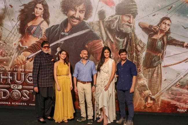 #ThugsOfHindostan: ट्रेलर लॉचिंग के मौके पर कुछ यूं नजर आये अमिताभ, आमिर और कैटरीना
