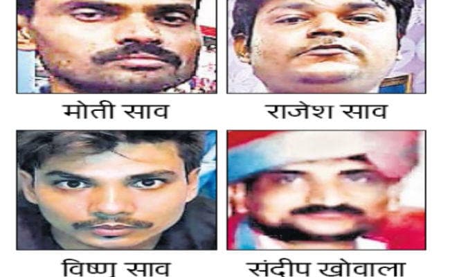 मजदूर के नाम पर कंपनी बना 107 करोड़ का फर्जीवाड़ा, तीन गिरफ्तार, 19 कंपनियां जांच के दायरे में