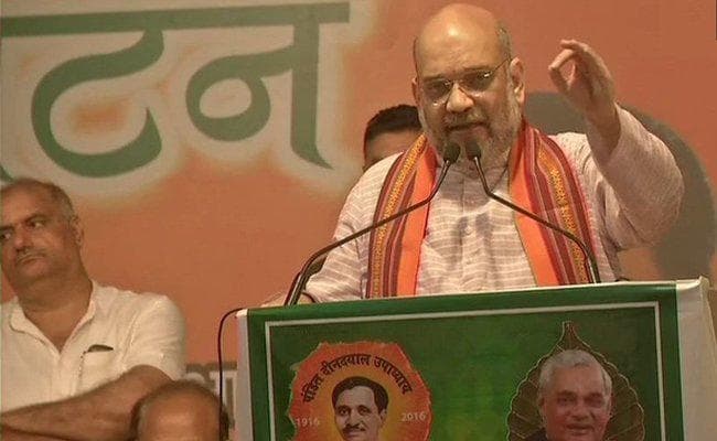 अमित शाह का राहुल गांधी पर तीखा प्रहार, कहा - मूर्खता के लिए केवल एक ही जगह, उसे कांग्रेस कहते हैं