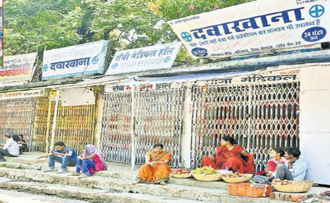 रांची समेत राज्य की 18000 दुकानें रहीं बंद, दवाओं के लिए भटकते रहे लोग