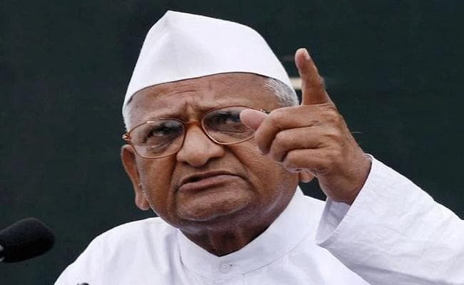 मोदी सरकार से अन्ना हजारे नाराज, गांधी जयंती से भूख हड़ताल करेंगे शुरू