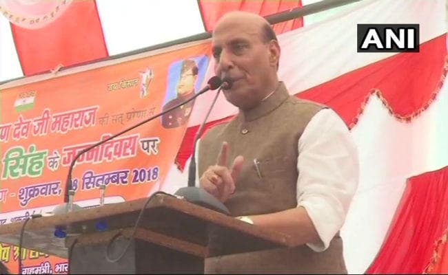 VIDEO: राजनाथ ने दिये पाक के खिलाफ बड़ी कार्रवाई के संकेत, कहा- कुछ हुआ है, अभी नहीं बताऊंगा...