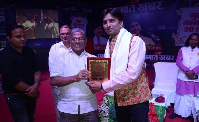 ‘प्रभात खबर’ के गुरु सम्मान समारोह में 41 गुरुजन सम्मानित