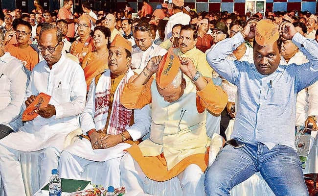 धनबाद : भाजपा कार्यकर्ताओं से पीएम ने की सीधी बात, चुनाव परिणाम के बजाय बूथ पर ध्यान दें कार्यकर्ता : नरेंद्र मोदी