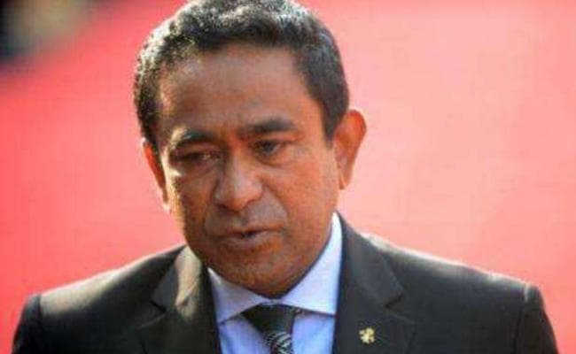 मालदीव के पूर्व राष्ट्रपति गयूम को मिली जमानत, रिहा किये गये