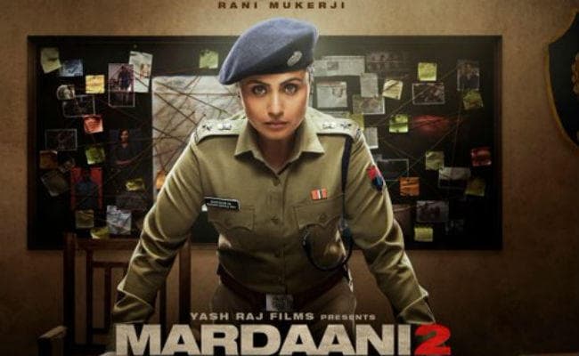 रानी मुखर्जी की ‘मर्दानी-2” दिसंबर को होगी रिलीज