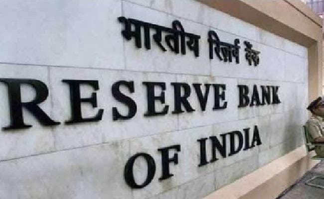 मौद्रिक नीति समिति की बैठक शुरू, नीतिगत दर में कटौती की उम्मीद