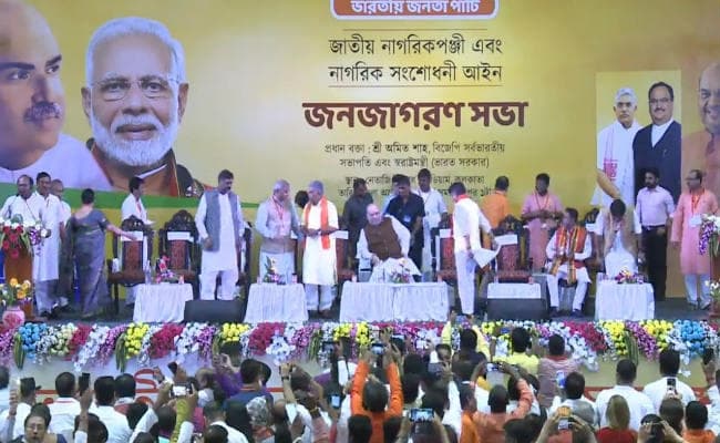 घुसपैठियों को चुन-चुनकर निकालेंगे बाहर, शरणार्थियों को मिलेगी नागरिकता : अमित शाह