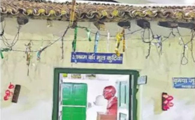 #GandhiAt150: भितिहरवा में बापू हैं, बा हैं और है गांधी का जीवन-दर्शन