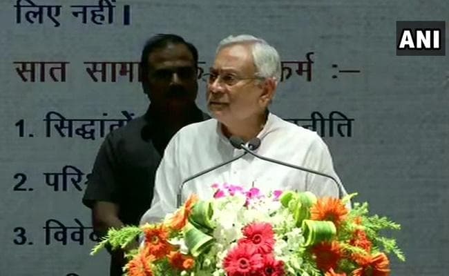 गांधी जयंती पर जल जीवन हरियाली कार्यक्रम का शुभारंभ, बिहार में बाढ़ पर सीएम नीतीश ने कही ये बात