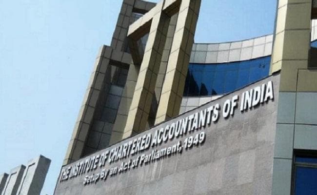 PMC Bank मामला : ऑडिटरों की भूमिका की जांच करेगा ICAI, आरबीआई और एजेंसियों से मांगी गयी जानकारी