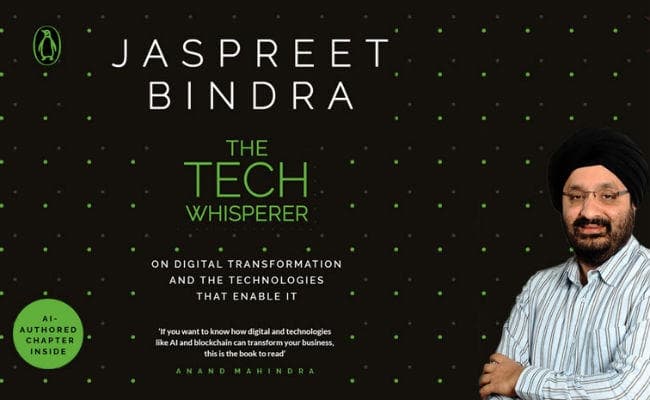 डिजिटल परिवर्तन पर नयी किताब में कृत्रिम बुद्धिमत्ता पर अध्याय
