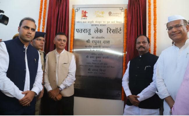 झारखंड आइए, यहां की वादियों में राज्य सरकार आप सभी पर्यटकों का अभिनंदन करती है : रघुवर दास