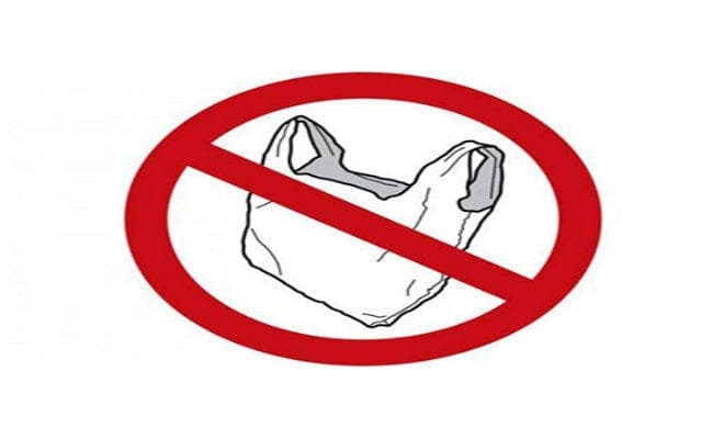 प्लास्टिक बैग का प्रयोग नहीं करने का आह्वान