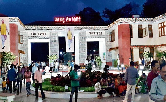 रांची : पतरातू लेक रिसॉर्ट, 21 एकड़ में चिल्ड्रेन, वाटर व एम्यूजमेंट पार्क