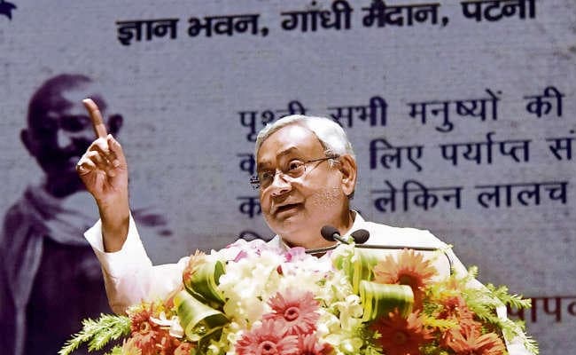 गांधी के सपनों का समाज बनाना हम सब का दायित्व : नीतीश कुमार