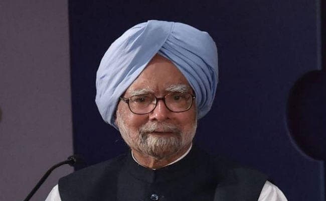 करतारपुर जाने वाले पहले सर्वदलीय जत्थे में शामिल होंगे पूर्व PM मनमोहन सिंह