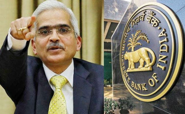 MPC बैठक : शुक्रवार को रेपो रेट में एक और कटौती की घोषणा कर सकता है RBI