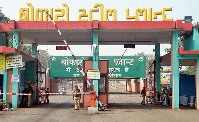 बोकारो स्टील के कर्मचारियों को बोनस में मिलेंगे 15,500 रुपये, बाजार में आयेंगे 15.65 करोड़ रुपये