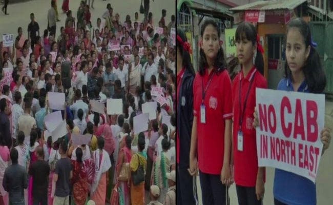 नागरिकता संसोधन बिल के खिलाफ मणिपुर में प्रदर्शन, विधेयक को बिना शर्त वापस लेने की मांग