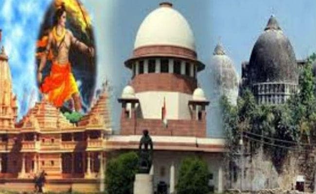 अयोध्या विवाद : सुप्रीम कोर्ट ने सुनवाई की डेडलाइन एक दिन घटायी, नवंबर में आ सकता है फैसला