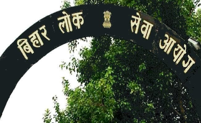 BPSC PT : आज से डाउनलोड कर सकेंगे परीक्षा प्रवेश पत्र, जलजमाव को लेकर अभ्यर्थियों ने परीक्षा तिथि बढ़ाने का किया अनुरोध