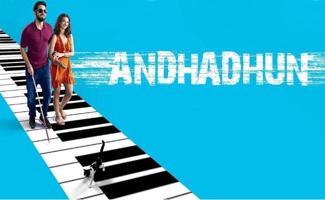 Andhadhun की रिलीज को एक साल पूरा, आयुष्मान खुराना ने बतायी यह खास बात