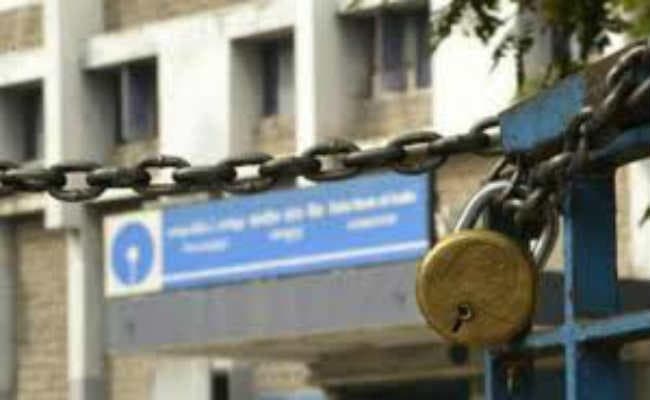 तीन दिन बैंक बंद, अधिकारियों ने कहा एटीएम में नहीं होगी कैश की किल्लत