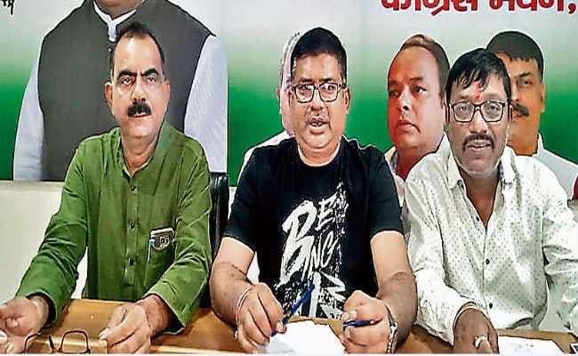 सरकारी खर्च पर भाजपा नेताओं को दौरा करा रही सरकार : कांग्रेस