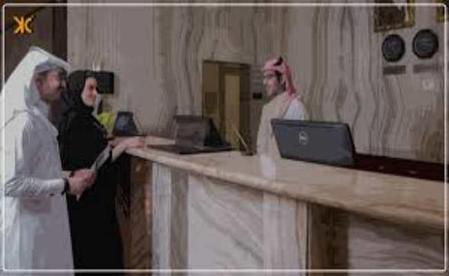 सऊदी में रूम शेयर कर सकते हैं स्त्री-पुरुष