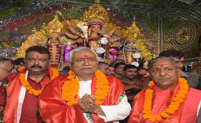 बिहार : सीएम नीतीश ने राज्य में सुख, शांति एवं समृद्धि के लिए पूजा अर्चना की