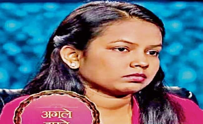 बेटियां दिखा रहीं अपनी प्रतिभा, झारखंड की बेटी दीप ज्योति केबीसी की हॉट सीट पर