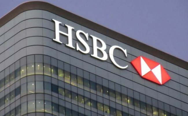''HSBC में हो सकती है कर्मचारियों की छंटनी, 10,000 लोग हो जायेंगे बेरोजगार''