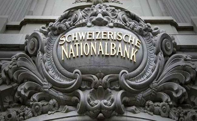 भारत को स्विस बैंक से कालेधन वाले खातों से संबंधित सूचनाओं की मिली पहली खेप